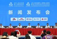美洲羽毛球历史经典拳击赛程表雪雪趣闻专栏足球游戏推荐