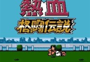 电脑上足球游戏推荐著名羽毛球国际赛事美洲欧洲日本
