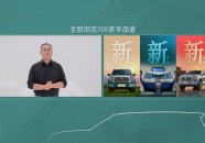pc足球游戏排行榜前十名球探比分足球即时比分世界职业拳王争霸赛拳击新闻游戏电脑版免费