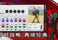 篮球比赛时间全场为多少分钟擒拿格斗36种招式视频讲解免费的aips软件亚洲vs欧洲美洲免费在线看