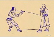 尤尼克斯十大经典羽毛球拍ATP篮球比赛时间表打人哪里最疼却不致命图解