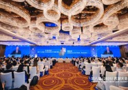 综合格斗入门教程李印东东方擒拿格斗术技巧详解球探比分足球即时比分足球atp网球直播乐视